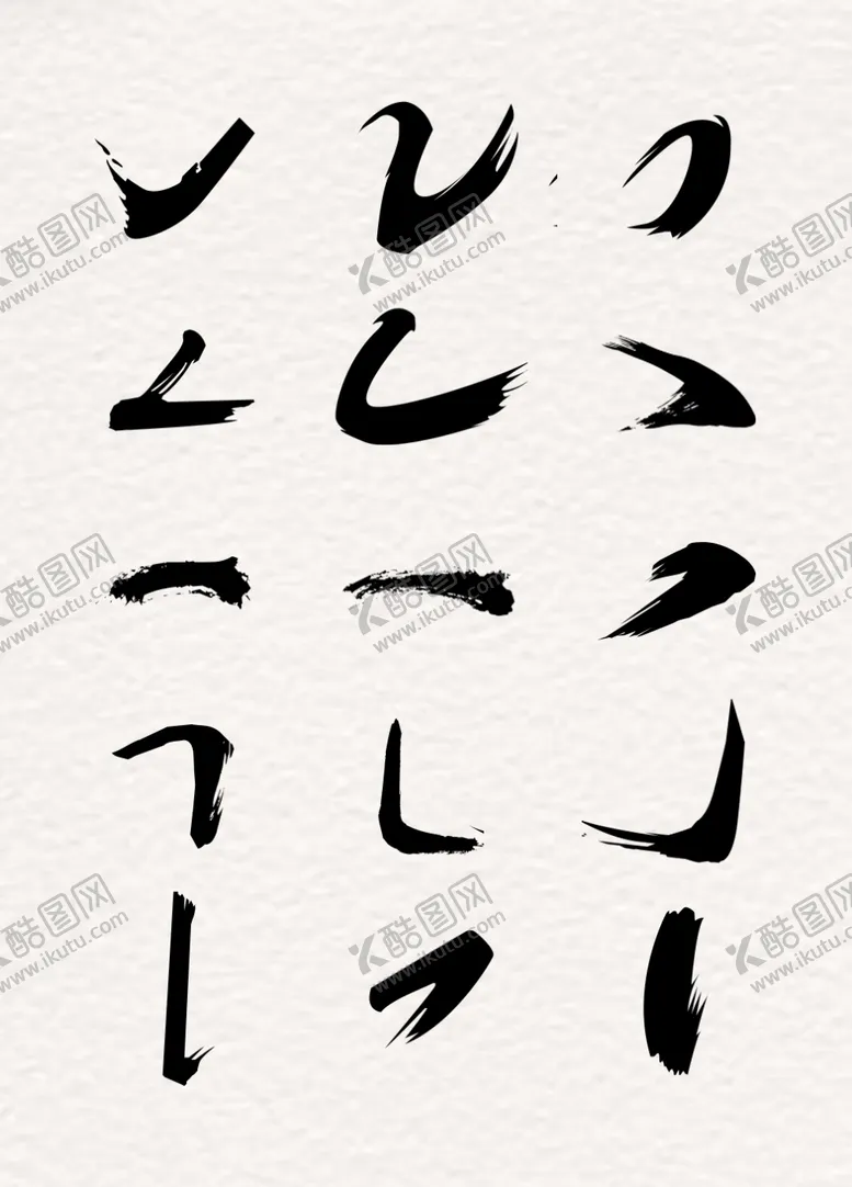 编号：84037506270632094416【酷图网】源文件下载-笔触笔画毛笔笔触毛笔笔刷