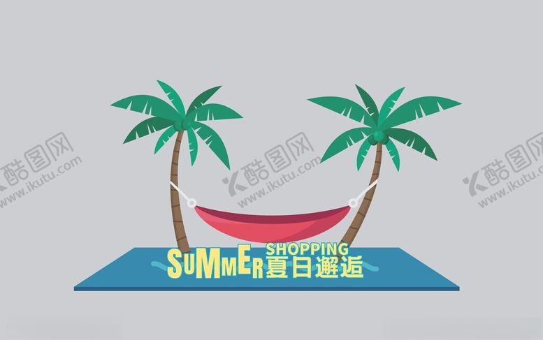 编号：76051604030341535293【酷图网】源文件下载-沙滩吊床与棕榈树景观