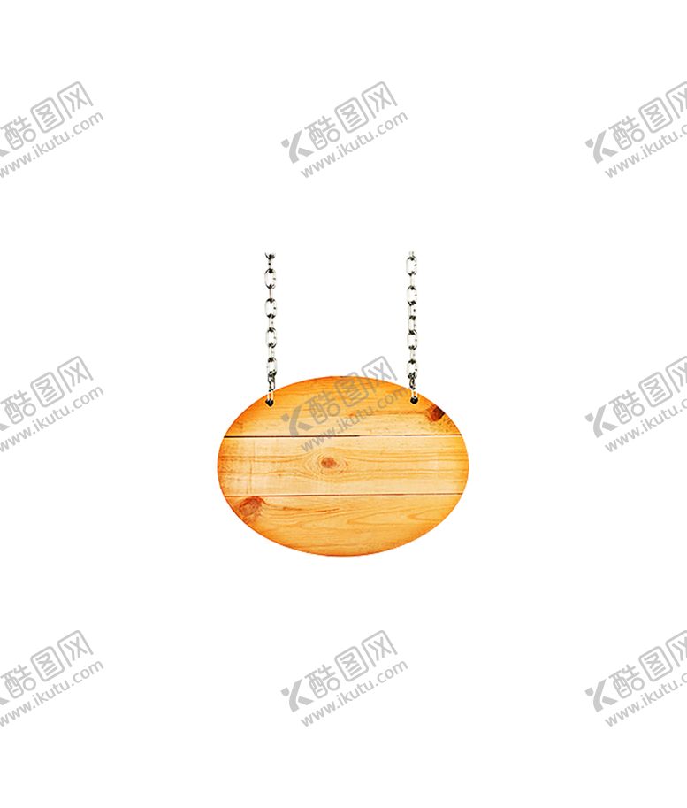 编号：74814109251034184020【酷图网】源文件下载-木纹素材