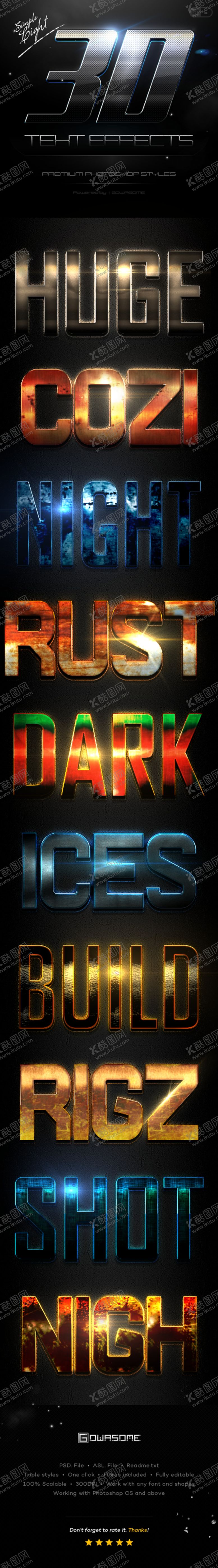 编号：23461609201001326896【酷图网】源文件下载-立体字样机