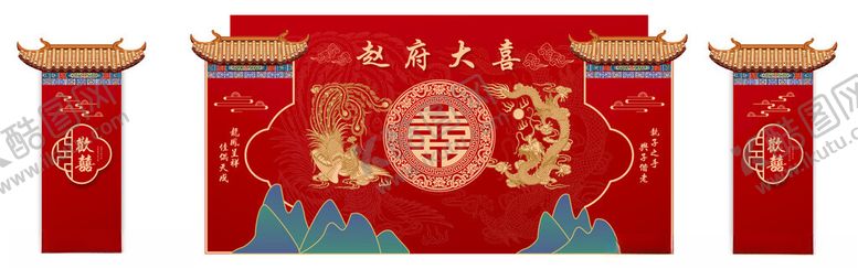 编号：60896002272301163608【酷图网】源文件下载-结婚造型美陈