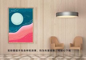  客厅挂画壁画