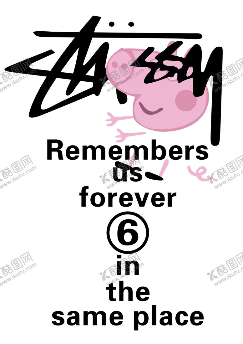 编号：49064509222337598484【酷图网】源文件下载-毕业季再回首6班班服图案致青春