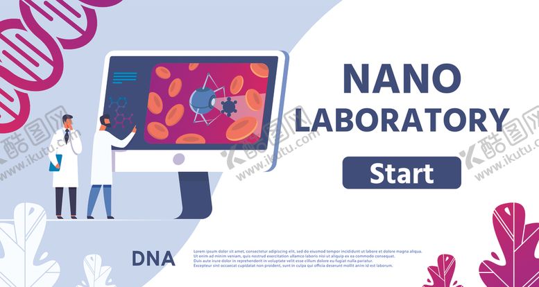 编号：35950909260849567272【酷图网】源文件下载-化学研究实验插画