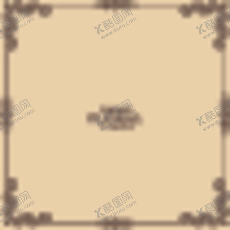 编号：41776402250027021237【酷图网】源文件下载-欧式装饰框