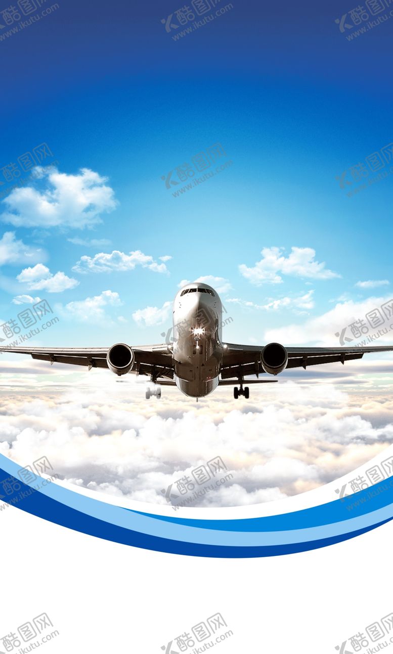 编号：80279409300659224877【酷图网】源文件下载-成都市