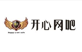 开心网吧logo