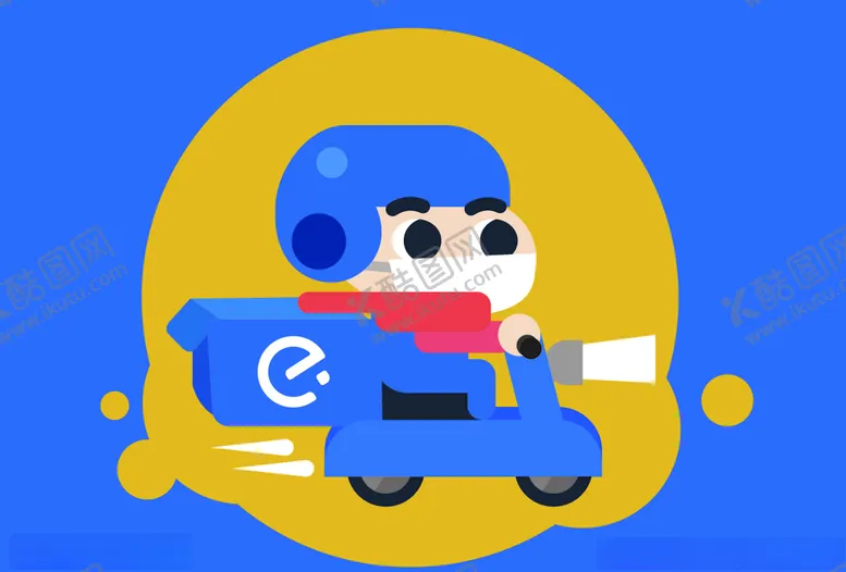 编号：72392810181338295073【酷图网】源文件下载-饿了么卡通骑手