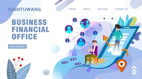 扁平化科技办公插画