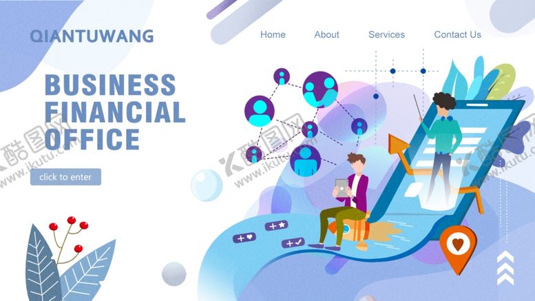 编号：98664907091810446572【酷图网】源文件下载-扁平化科技办公插画