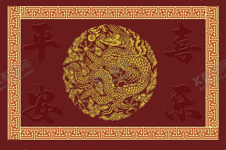 编号：31711311111404529956【酷图网】源文件下载-新中式龙纹图腾入户红地毯地垫