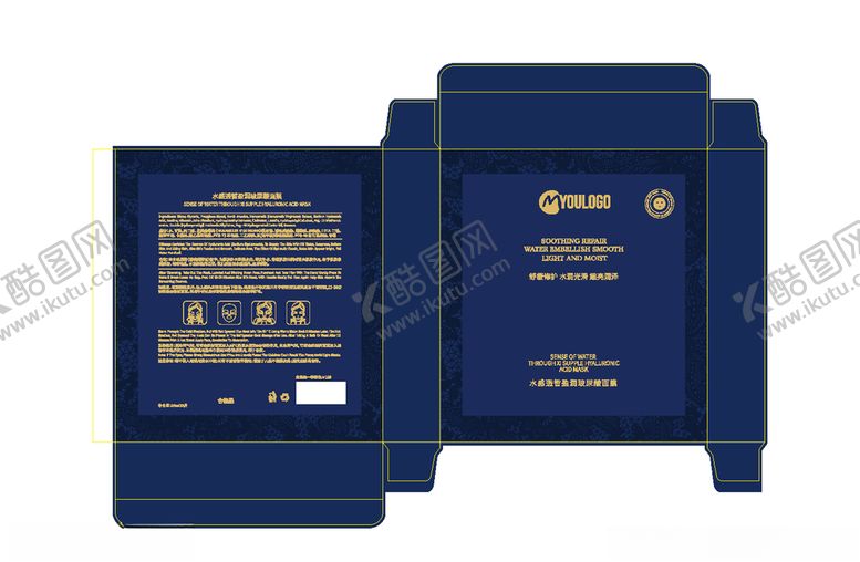 编号：28240109240206491500【酷图网】源文件下载-玻尿酸面膜