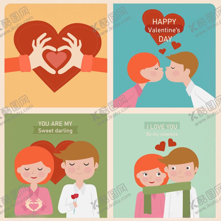 编号：93810304011803307141【酷图网】源文件下载-浪漫情侣插画