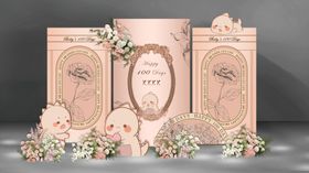 粉色浪漫婚礼舞台布置