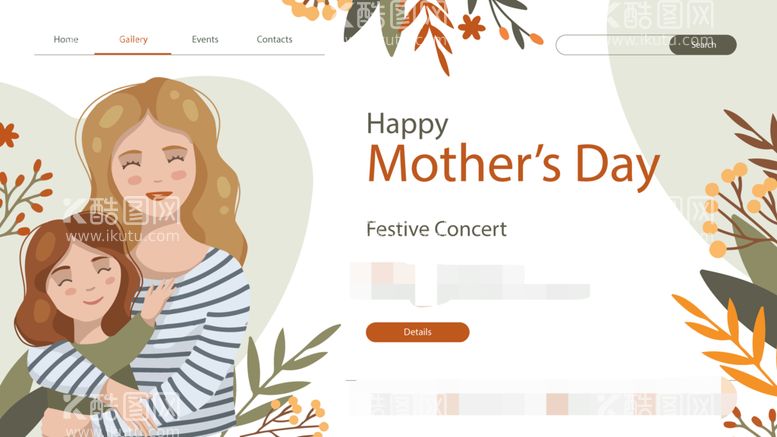 编号：55094910191427264126【酷图网】源文件下载-母亲节 