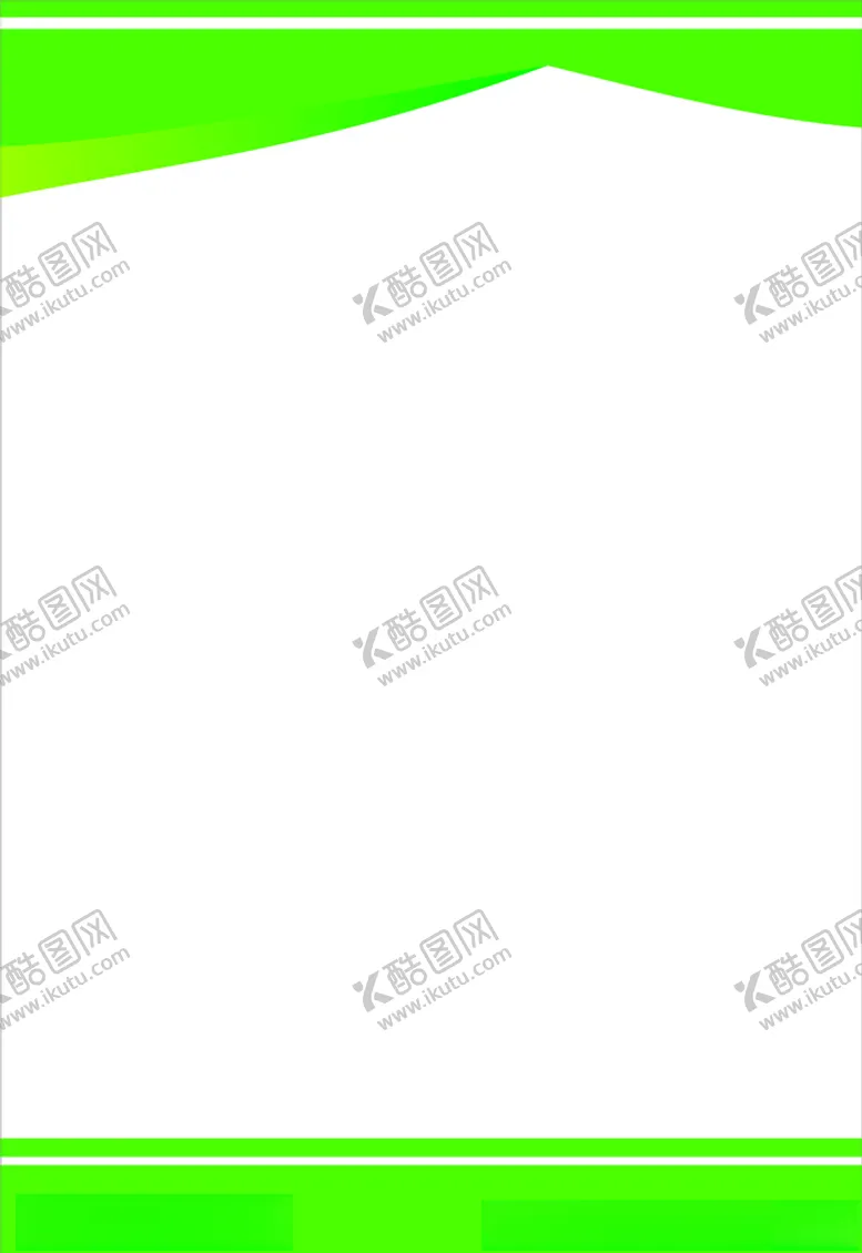 编号：70836907021355155363【酷图网】源文件下载-制度牌