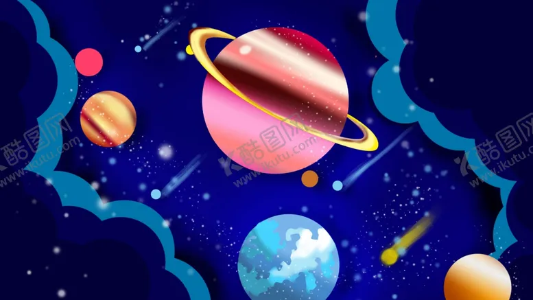 编号：96172605020926373649【酷图网】源文件下载-宇宙插画