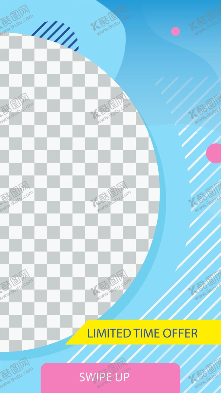 编号：26592607121638472507【酷图网】源文件下载-艺术海报