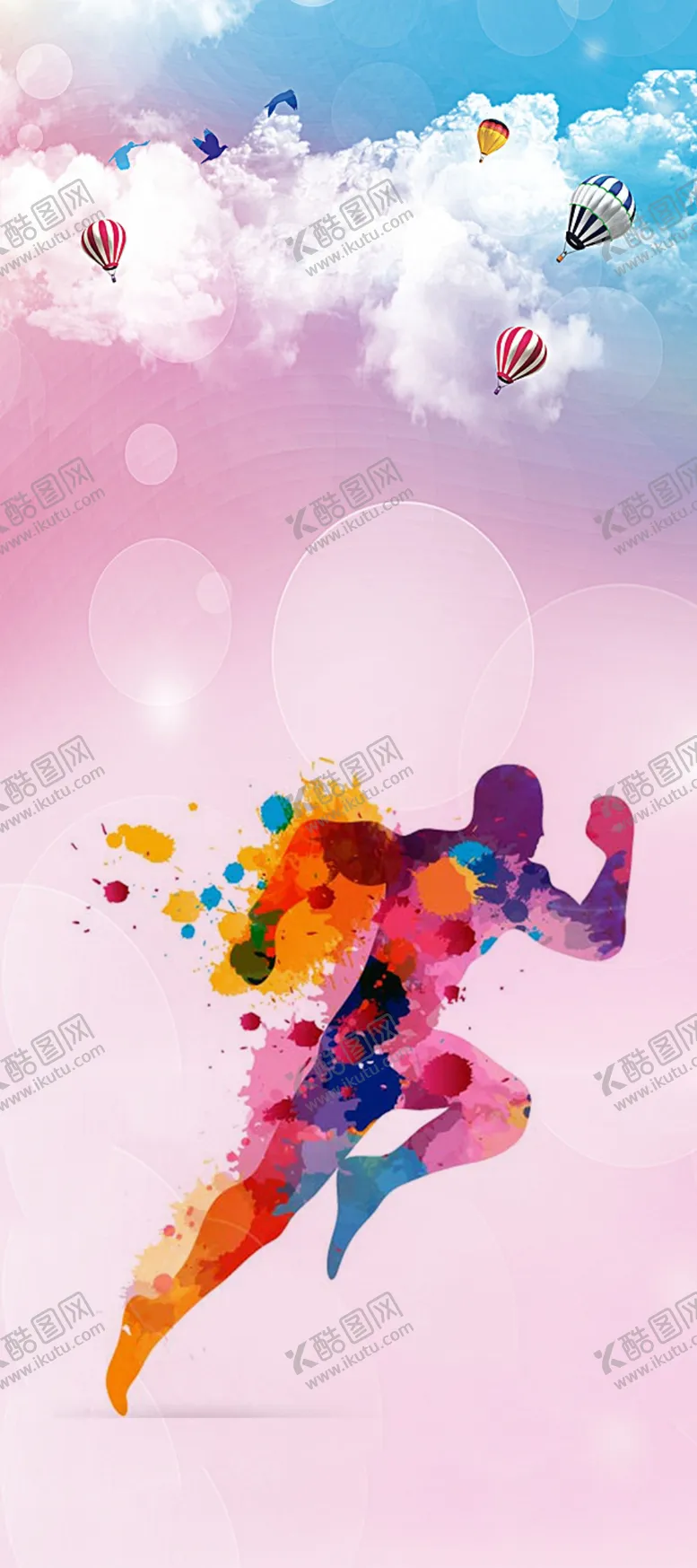 编号：77853002161656126796【酷图网】源文件下载-跑步运动剪影带背景