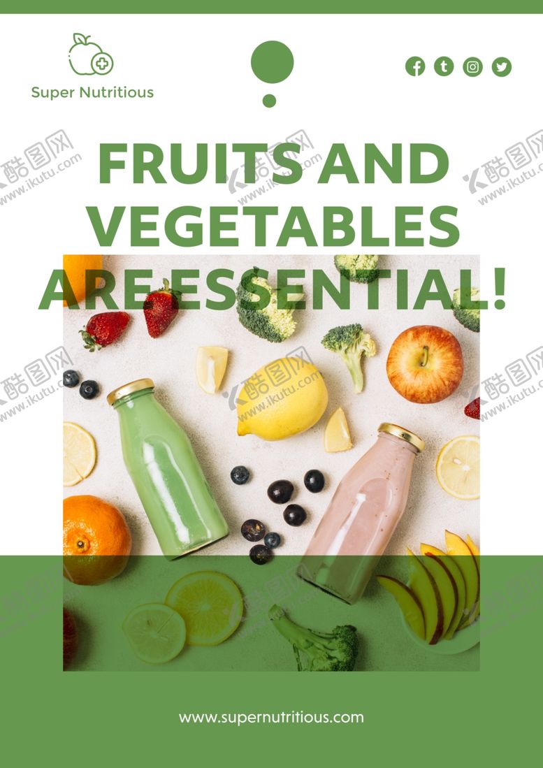 编号：65357409150241576930【酷图网】源文件下载-美食海报