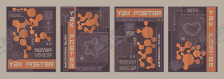 编号：90883204170137473553【酷图网】源文件下载-千禧风赛博朋克科幻海报