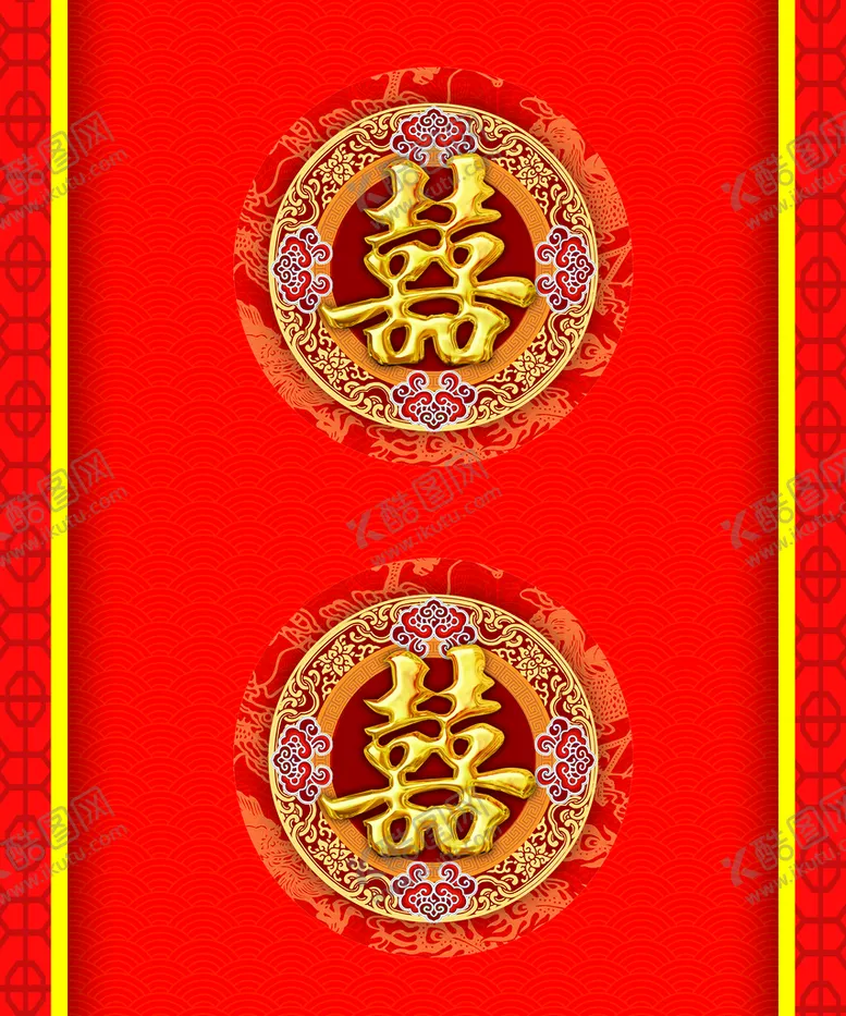 编号：24893109190751029346【酷图网】源文件下载-婚礼地毯
