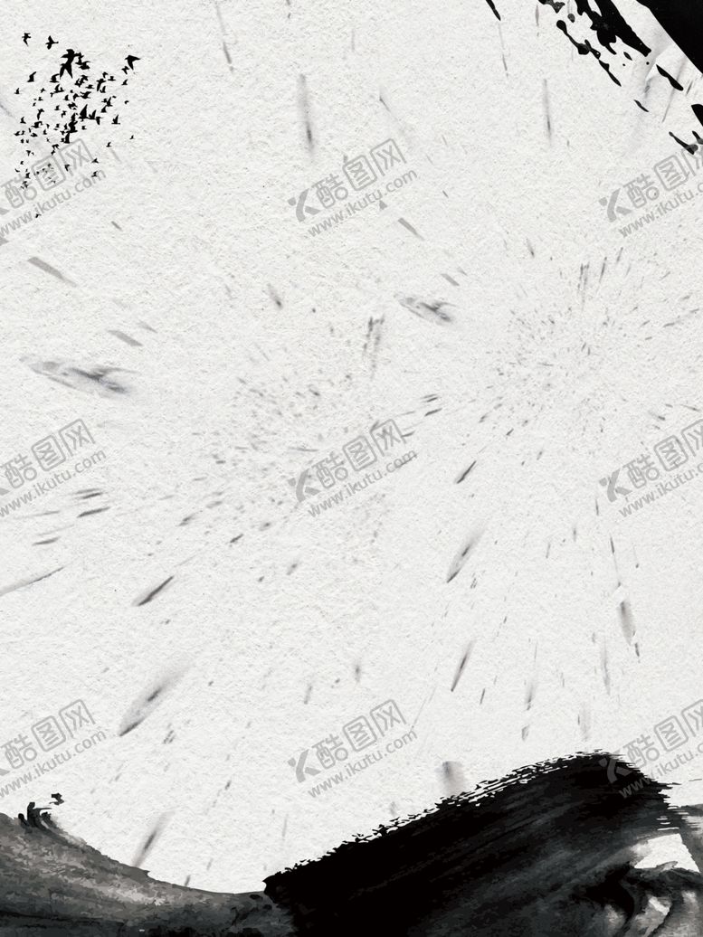 编号：27755707011300104275【酷图网】源文件下载-水墨素材毛笔画素材墨迹素材