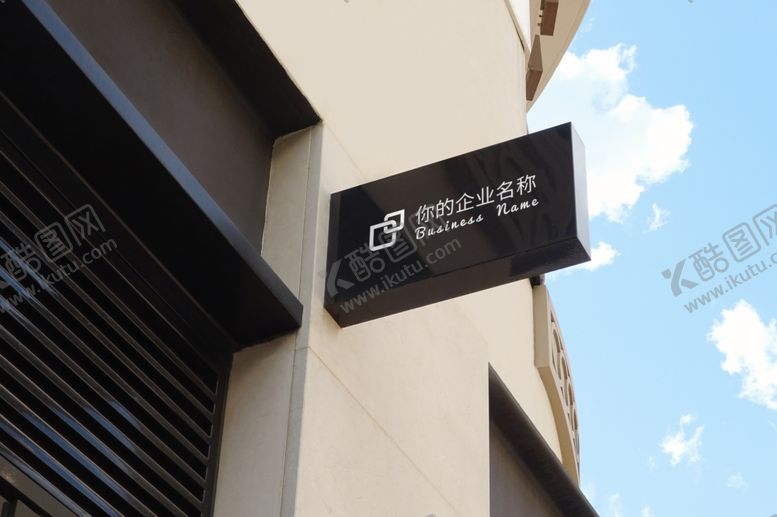 编号：96257510300807066012【酷图网】源文件下载-户外广告样机