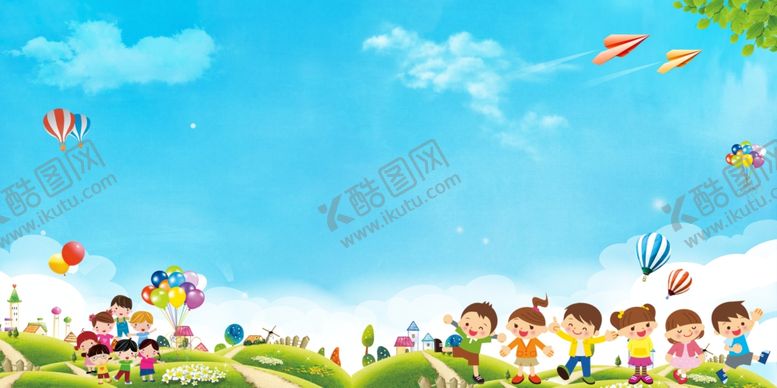编号：61185205242318225782【酷图网】源文件下载-儿童在草地欢乐放风筝