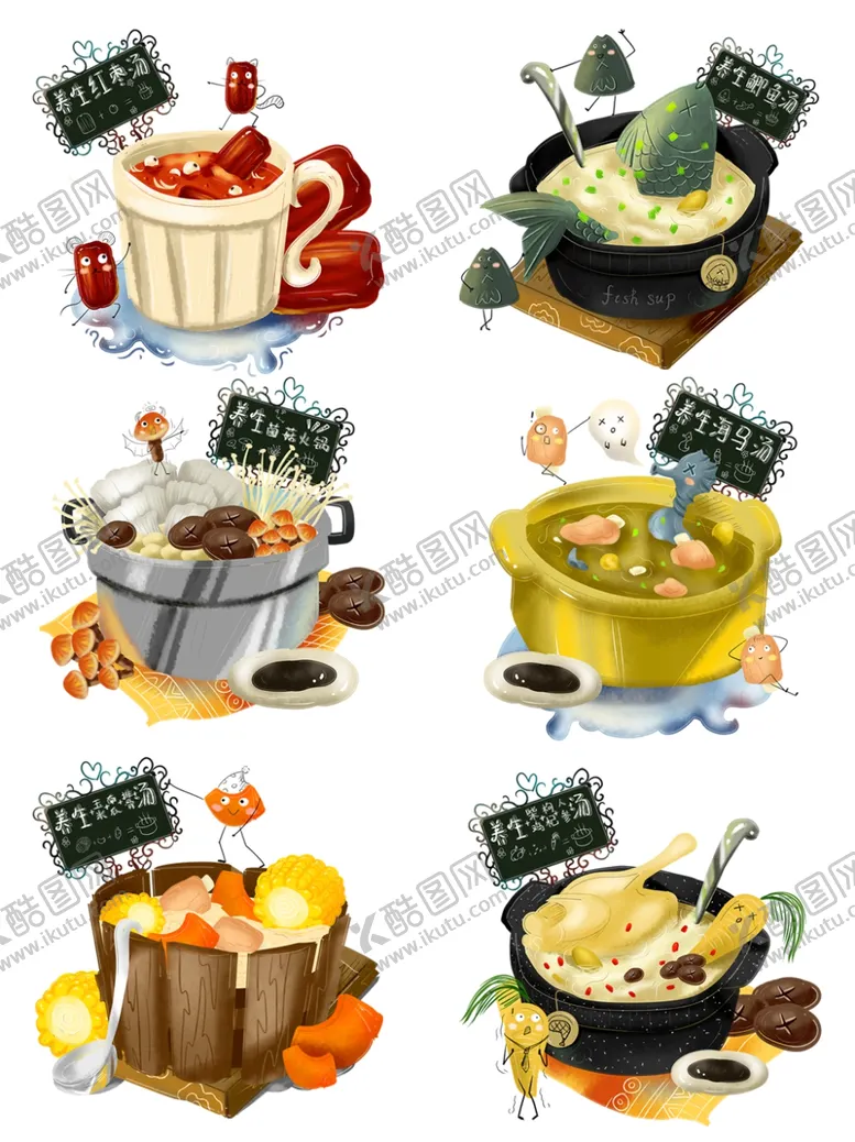 编号：93897804261122258220【酷图网】源文件下载-手绘养生汤人参玉米菇食物健康