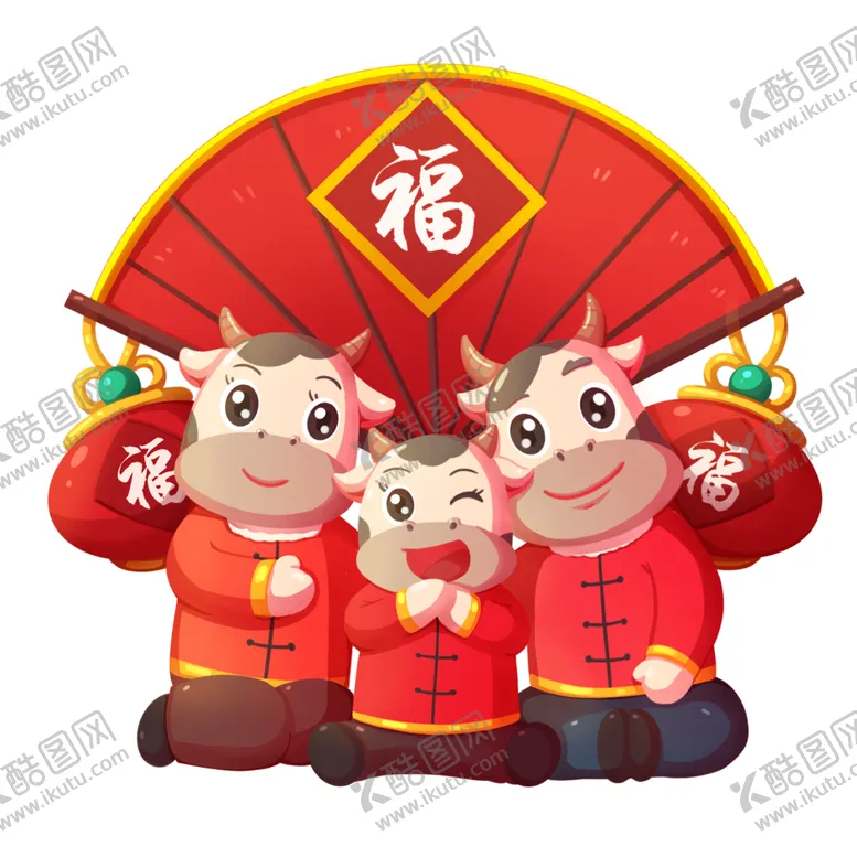 编号：44659003252300567519【酷图网】源文件下载-牛年全家福插画牛