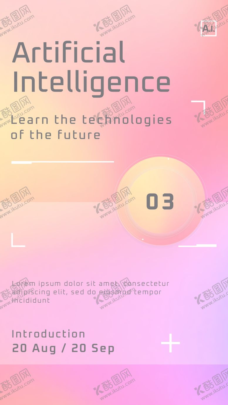 编号：75126309182314443952【酷图网】源文件下载-炫彩海报