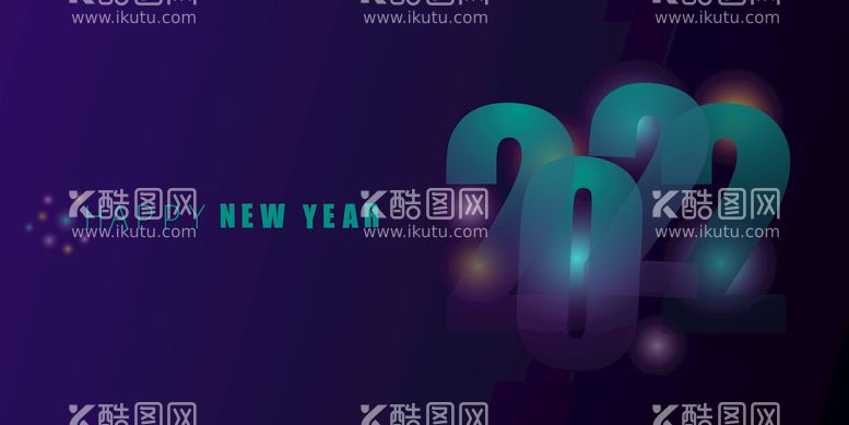 编号：97106611141827321925【酷图网】源文件下载- 新年海报 2022字体