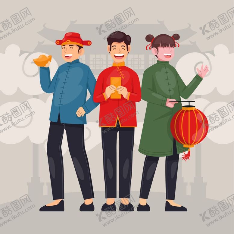 编号：23187410101148419320【酷图网】源文件下载-新年人物