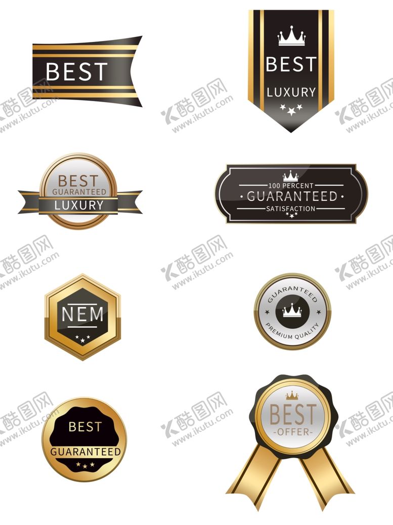 编号：60263309280640439904【酷图网】源文件下载-促销标签爆款热卖特惠清仓