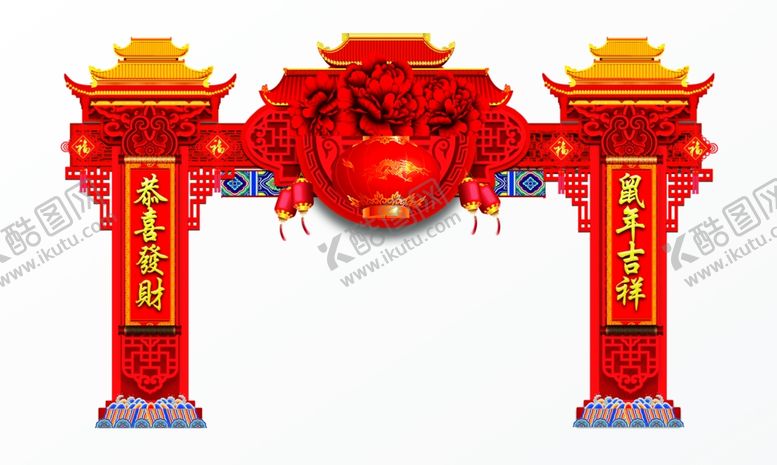 编号：61463607131954169184【酷图网】源文件下载-门楼