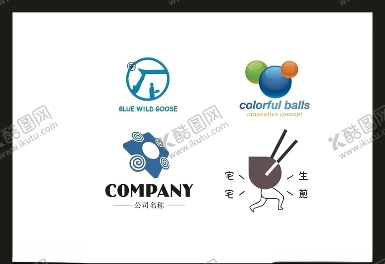 编号：43645206250041151445【酷图网】源文件下载-LOGO设计