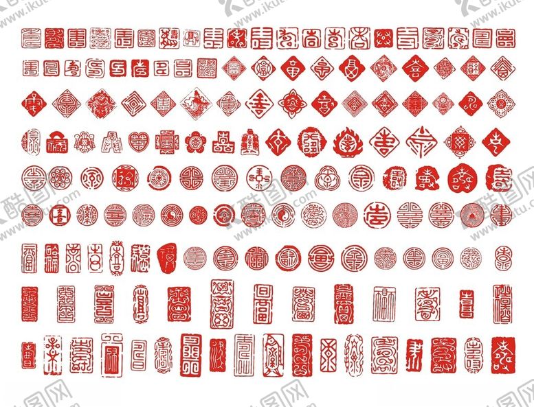 编号：51996309212100276255【酷图网】源文件下载-印章