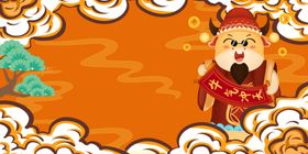 中国风新年插画背景