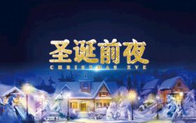 纯字体