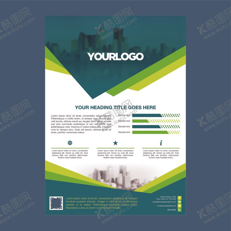 编号：27718709250837274572【酷图网】源文件下载-宣传单页商业海报画册封面