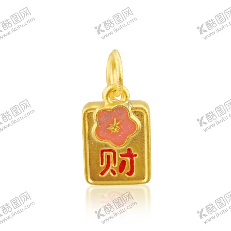编号：86735001170139073513【酷图网】源文件下载-黄金吊坠