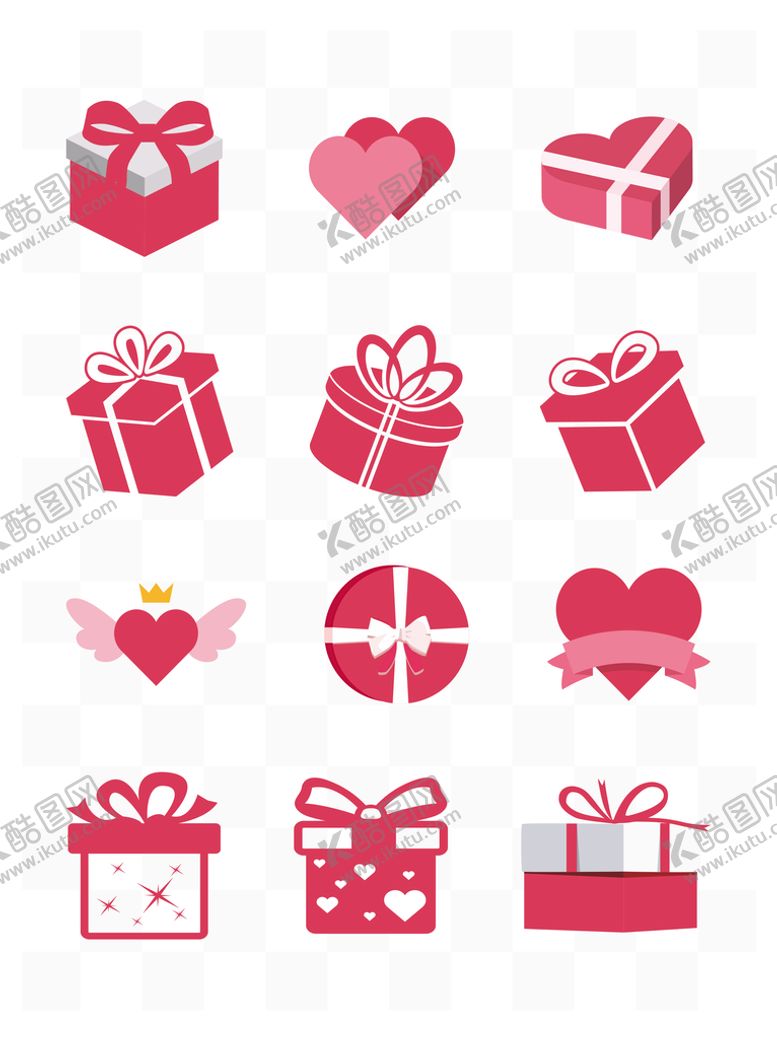 编号：96178509200442548176【酷图网】源文件下载-礼物礼品盒