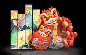 新中式宝宝生日宴