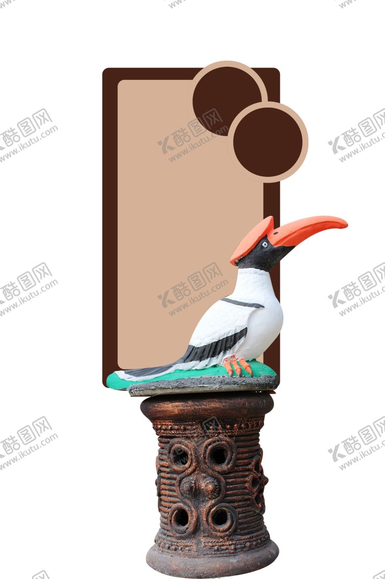 编号：60492310290832489919【酷图网】源文件下载-德宏