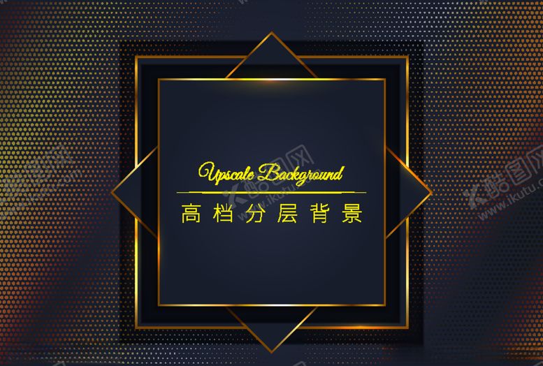 编号：60601806160018371505【酷图网】源文件下载-高档豪华奢华欧式花纹背景矢量图