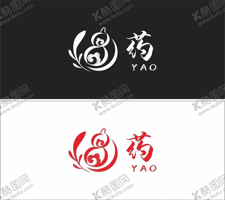 编号：75425502141947417795【酷图网】源文件下载-药标志