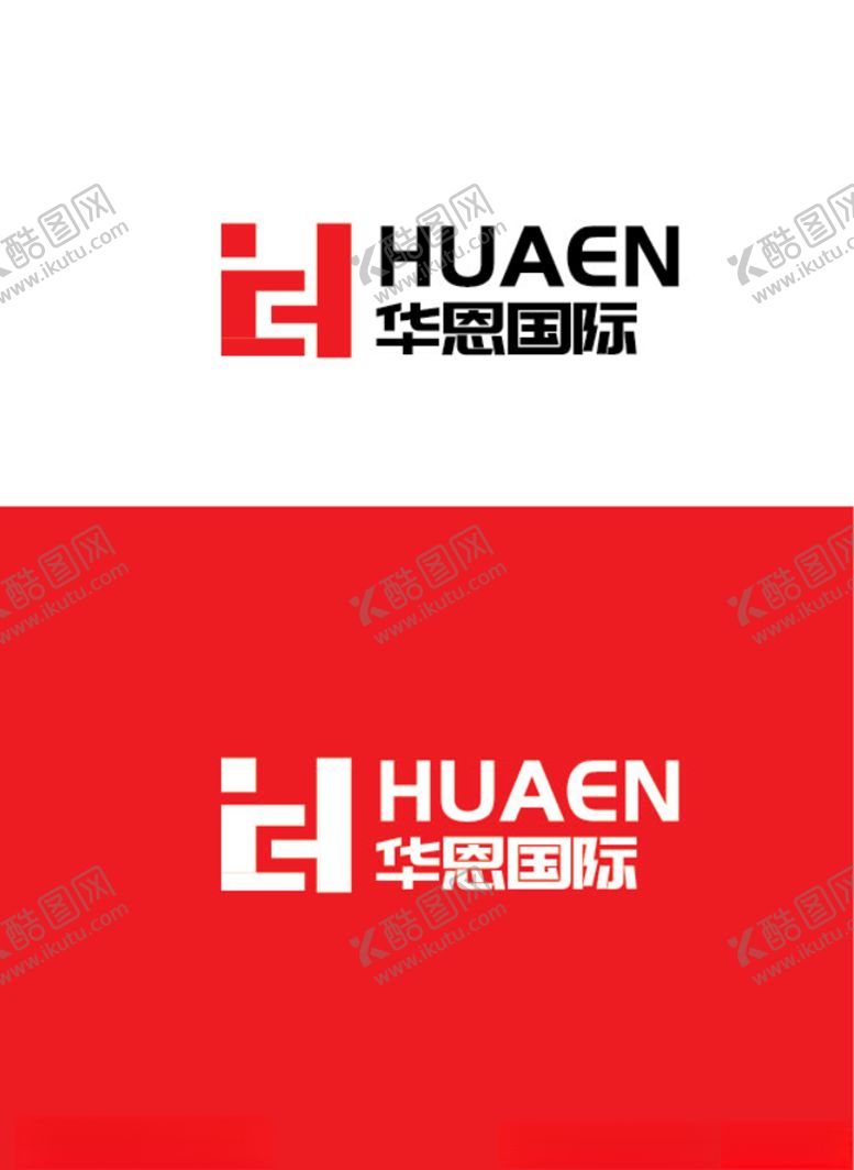 编号：80619810090326081849【酷图网】源文件下载-贸易标识设计