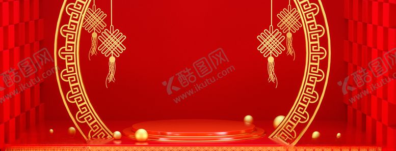 编号：21476109280133598590【酷图网】源文件下载-中国风展板