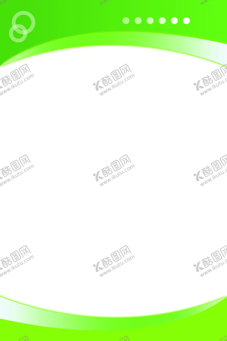 编号：34310002262356251327【酷图网】源文件下载-绿色展板